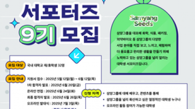 기사 썸네일