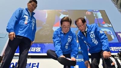 기사 썸네일