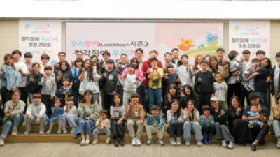 기사 썸네일