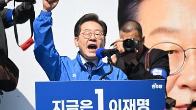 기사 썸네일