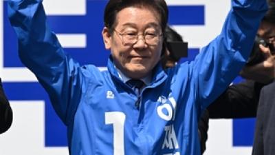 기사 썸네일