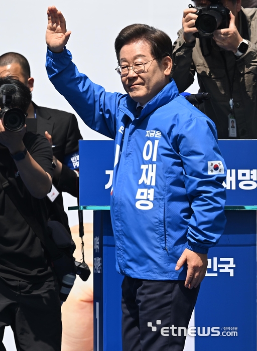 민주당, 온플법 연구용역 발주…李 정부 출범하자마자 규제 강화?