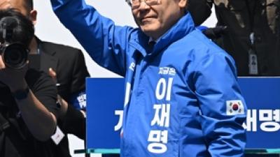기사 이미지