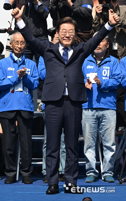 [포토] 이재명 '손 번쩍'