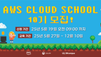 기사 썸네일