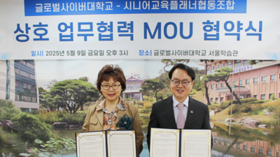 기사 썸네일