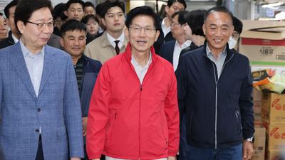 기사 이미지