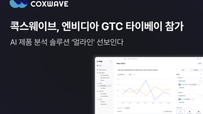 기사 썸네일