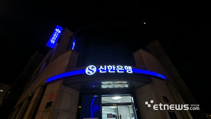 Photo Image