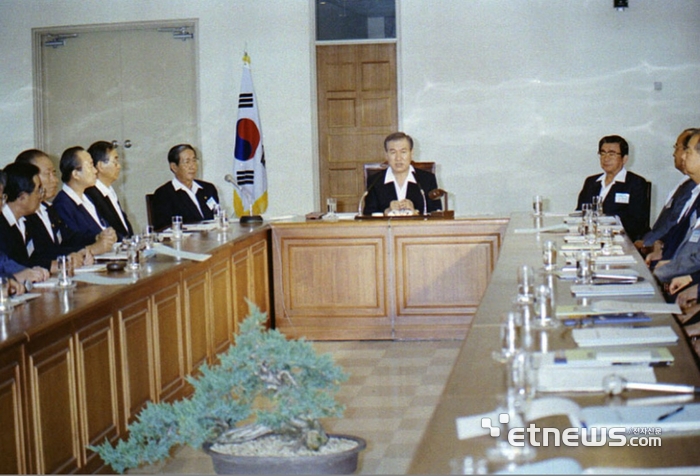 Photo Image