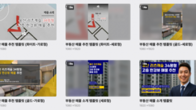기사 이미지