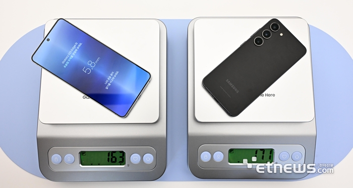 [포토] '가볍다'