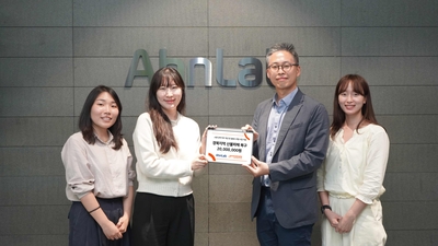 기사 이미지