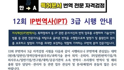 기사 썸네일