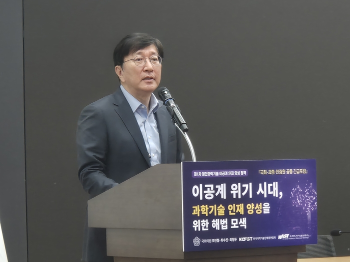 김영오 서울대 공대학장