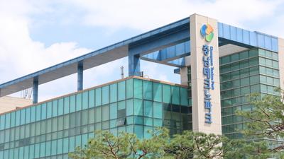 기사 썸네일