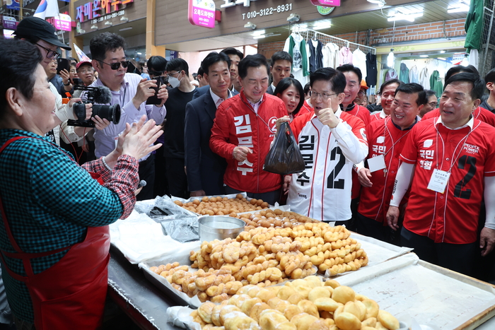Photo Image