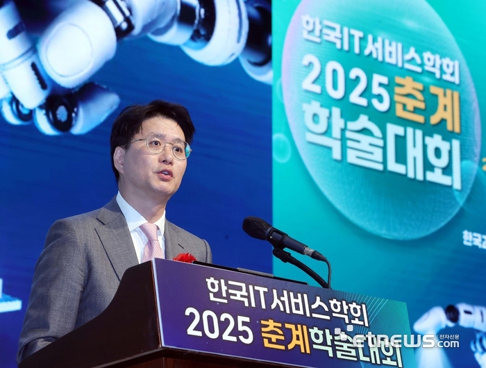 이정훈 한국IT서비스학회장. [사진= IT서비스학회 제공]