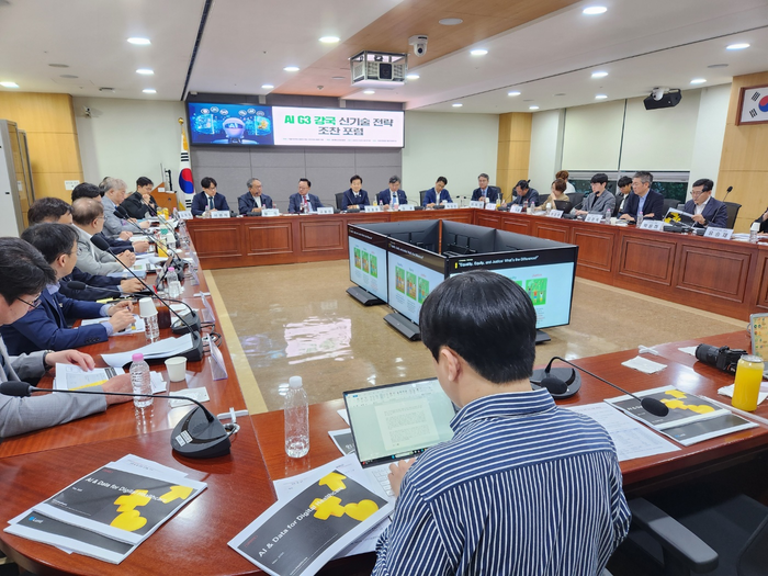 “의료 AI, 글로벌까지 데이터 폭 넓혀 시장 선점해야”…AI G3 강국 신기술 전략 포럼