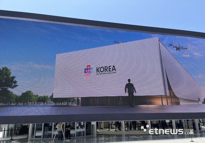 [르포]K-디지털과 전통의 융합 오사카 엑스포 '한국관', 전세계 눈 사로잡다