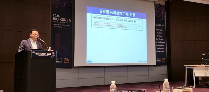 휴먼에이스