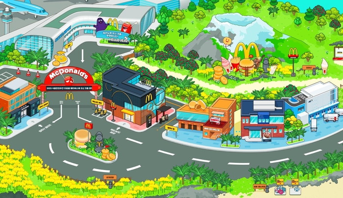 한국맥도날드는 식품안전 가치를 강조하기 위해 메타버스 공간을 활용한 '푸드 세이프티 타운홀'을 진행한다.