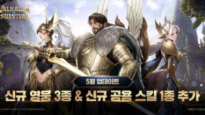 9등급 기사 섬네일