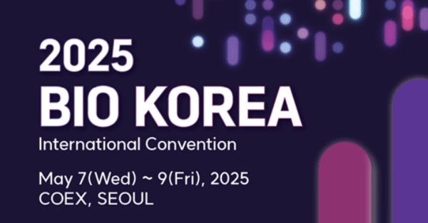 휴먼에이스