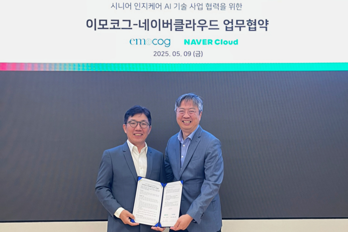 네이버클라우드, 이모코그와 '시니어 인지케어 AI' 협업