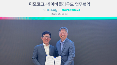 기사 이미지
