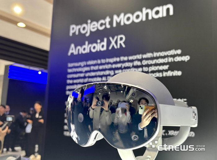삼성 XR 회심작 '프로젝트 무한' 오사카 엑스포서 첫 시연