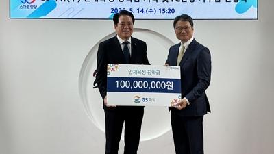 기사 썸네일