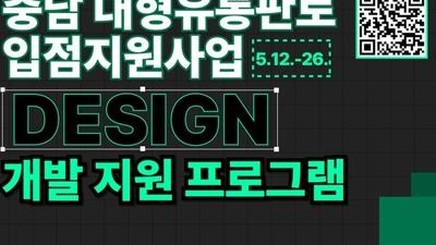 기사 썸네일