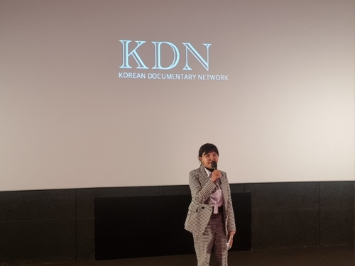 자이네 아키올 감독 초청 상영회 토크쇼 현장. 사진=서울디지털대학교.