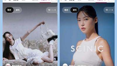 기사 썸네일