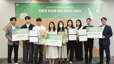 기사 썸네일