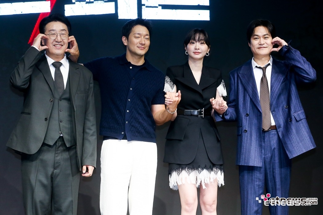 14일 서울 중구 JW메리어트 동대문스퀘어 서울 그랜드볼룸에서는 디즈니+ 오리지널 '나인 퍼즐' 제작발표회가 열렸다. (사진=이승훈기자)