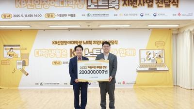 기사 썸네일