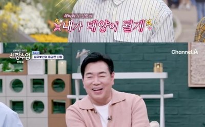 기사 섬네일