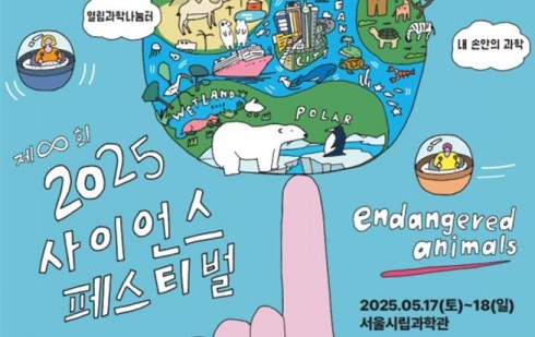 기사 썸네일
