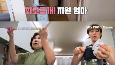 기사 이미지