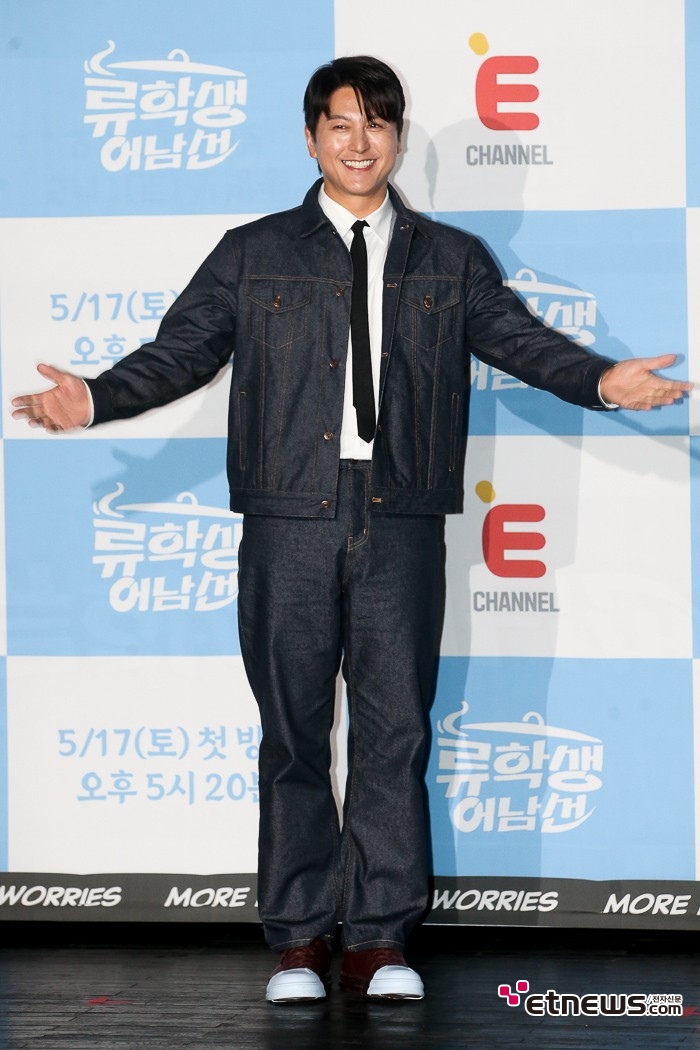 ET포토] 류수영, '근사한 청청 패션'