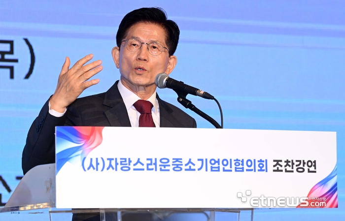 [포토] 김문수 국민의힘 대선 후보 자랑스러운중소기업인협의회 조찬강연 축사