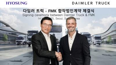 기사 섬네일