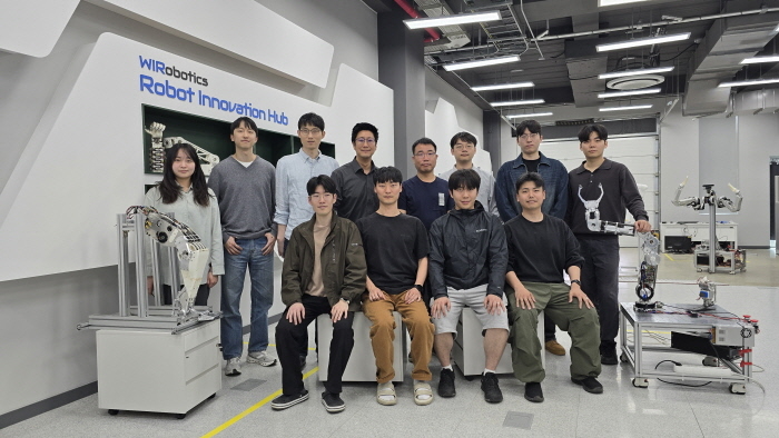 로봇 이노베이션 허브