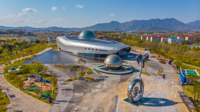 국립광주과학관.