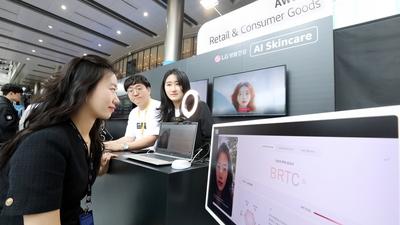 기사 썸네일