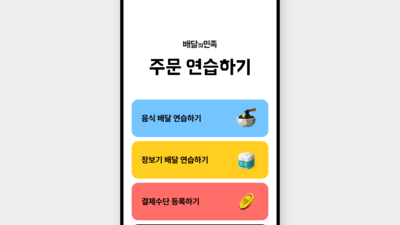 기사 이미지