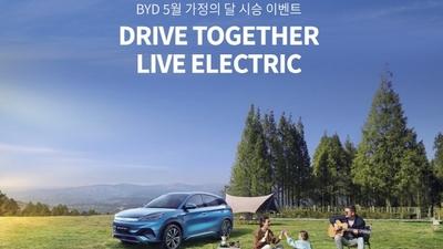 기사 섬네일