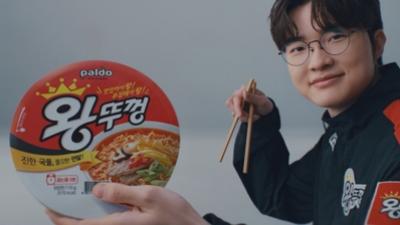 기사 썸네일